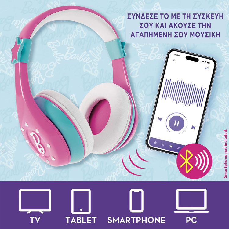 Εικόνα για ΑΚΟΥΣΤΙΚΑ ΚΑΙ ΜΙΚΡΟΦΩΝΟ BLUETOOTH BARBIE SOUND YOUR STYLE