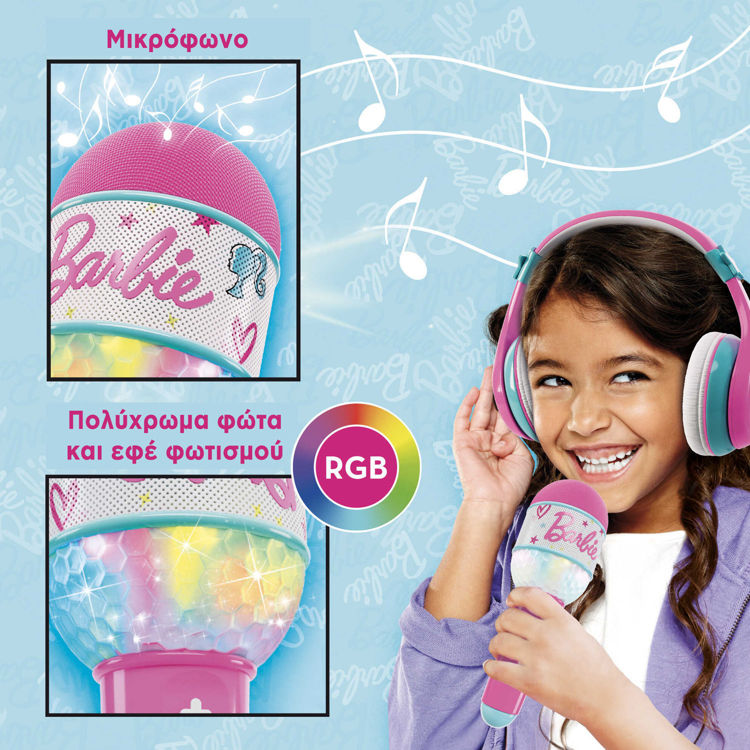 Εικόνα για ΑΚΟΥΣΤΙΚΑ ΚΑΙ ΜΙΚΡΟΦΩΝΟ BLUETOOTH BARBIE SOUND YOUR STYLE