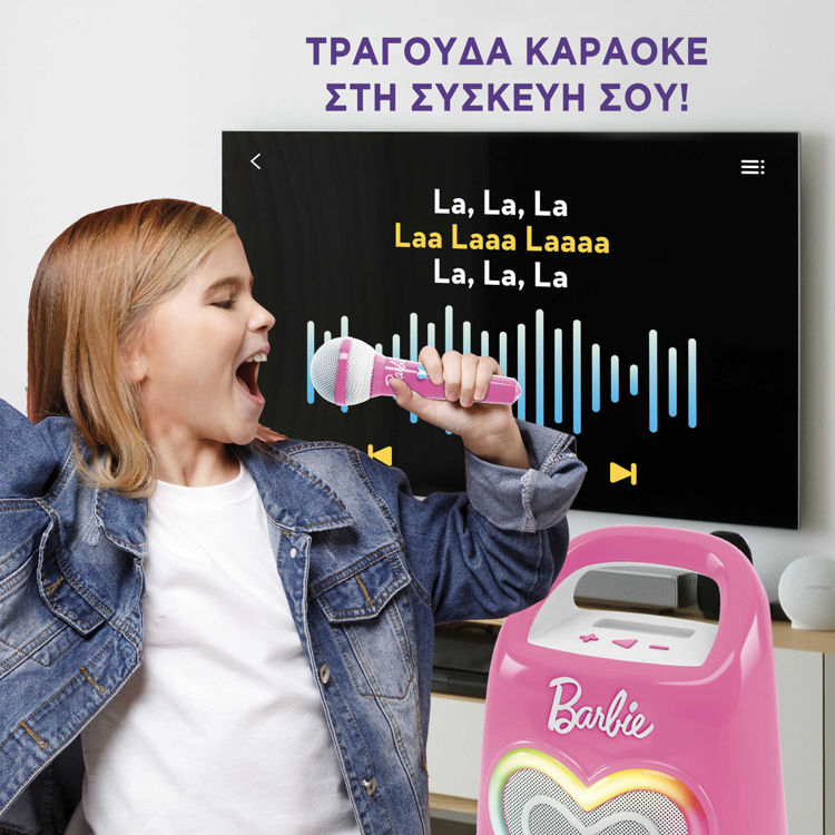 Εικόνα για ΗΧΕΙΟ ΚΑΙ ΜΙΚΡΟΦΩΝΟ BLUETOOTH BARBIE PARTY