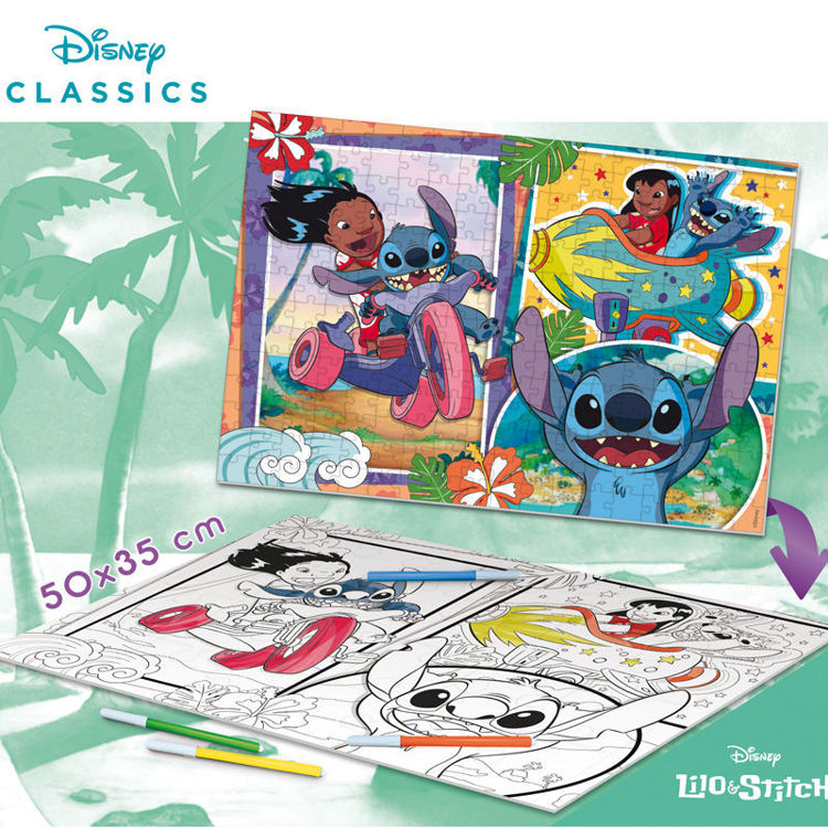 Εικόνα για DISNEY PUZZLE DF PLUS 250 LILO & STITCH