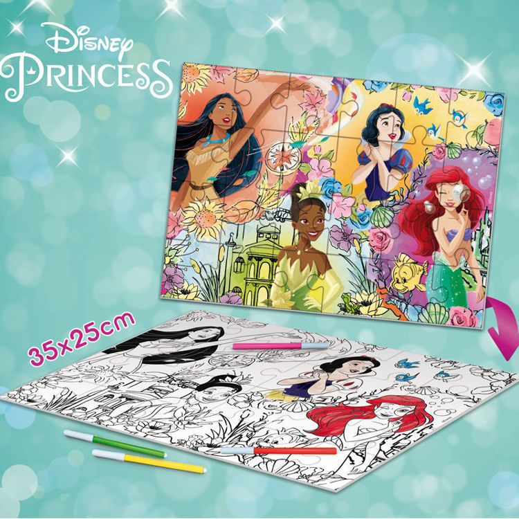 Εικόνα για DISNEY PUZZLE DF M-PLUS 24 PRINCESS